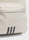 Рюкзак Adidas Classic Badge of Sport 3-Stripes IR9757 цена
