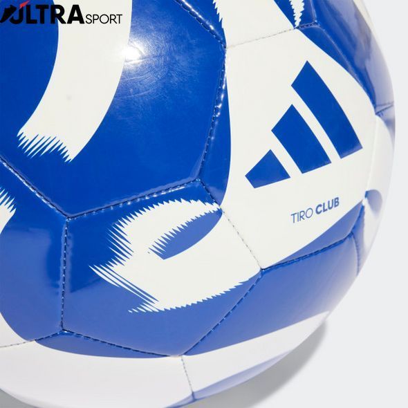 М'яч Tiro Club Football Performance HZ4168 ціна
