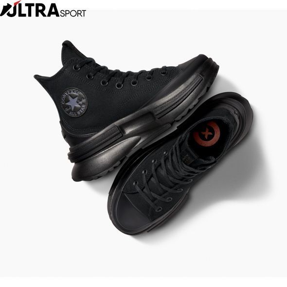 Кеди Converse Run Star Legacy CX A06898C ціна