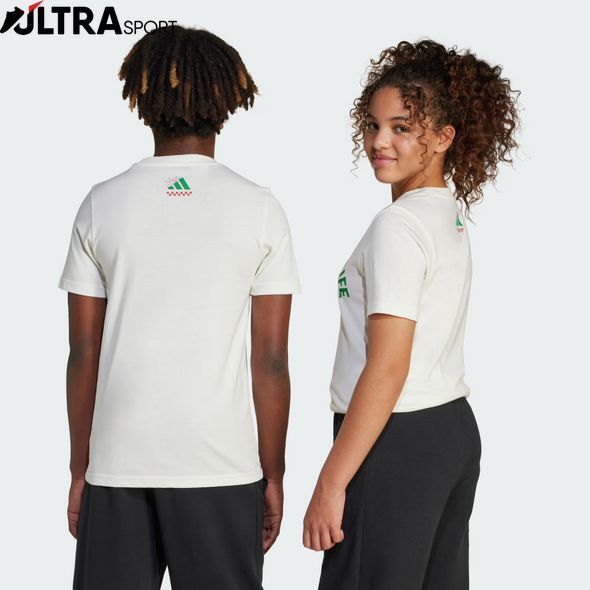 Футболка детская adidas Sportswear Lounge Pizza JI6678 цена