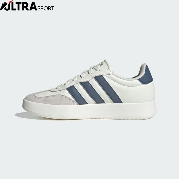 Кроссовки мужские Adidas Sportswear Barreda JR1318 цена