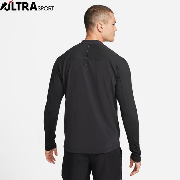 Толстовка Nike M Dri-Fit Run Dvn Element Fz DQ4755-010 цена