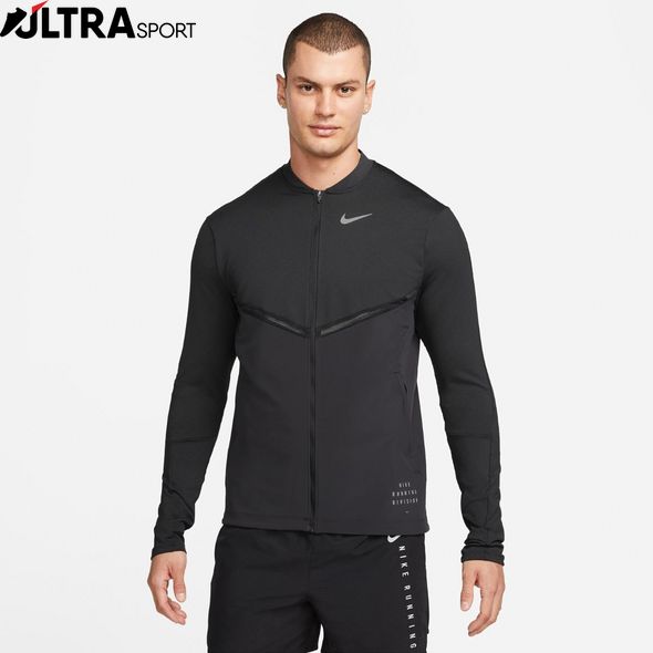 Толстовка Nike M Dri-Fit Run Dvn Element Fz DQ4755-010 цена