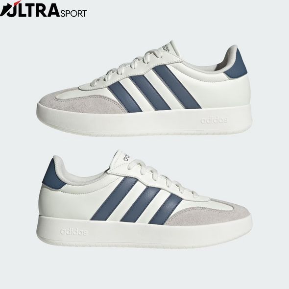 Кроссовки мужские Adidas Sportswear Barreda JR1318 цена