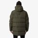 Куртка Helly Hansen Reine Puffy Jacket 53676-431 цена