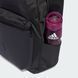 Рюкзак Essentials Embossed Logo Backpack JY1001 ціна