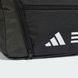 Спортивная сумка Essentials 3-Stripes Duffel Performance IP9863 цена