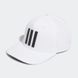 Кепка adidas 3-Stripes HT3335 ціна
