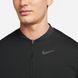 Толстовка Nike M Dri-Fit Run Dvn Element Fz DQ4755-010 цена