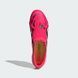 Бутсы PREDATOR LEAGUE Fold-Over Tongue Firm Ground JS0422 цена