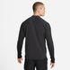 Толстовка Nike M Dri-Fit Run Dvn Element Fz DQ4755-010 цена