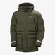 Куртка Helly Hansen Reine Puffy Jacket 53676-431 цена