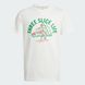 Футболка детская adidas Sportswear Lounge Pizza JI6678 цена