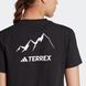 Женская футболка Terrex Graphic MTN II6058 цена