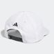 Кепка adidas 3-Stripes HT3335 ціна