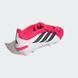 Бутсы PREDATOR LEAGUE Fold-Over Tongue Firm Ground JS0422 цена