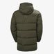 Куртка Helly Hansen Reine Puffy Jacket 53676-431 цена