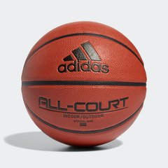 Баскетбольний м'яч All Court 2.0 GL3946 GL3946 1