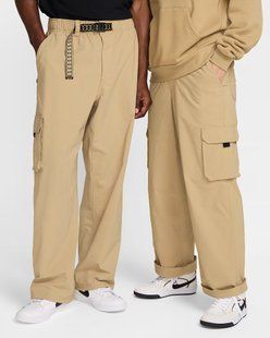 Брюки мужские NIKE SB U DRI-FIT KEARNY CRGO PNT FV7347-297 цена