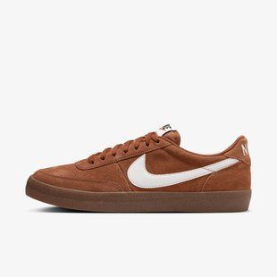 Кеди чоловічі Nike Killshot 2 FQ8903-200 ціна