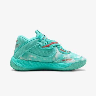 Кроссовки мужские PUMA MB.05 MELO WORLD 31279801 цена