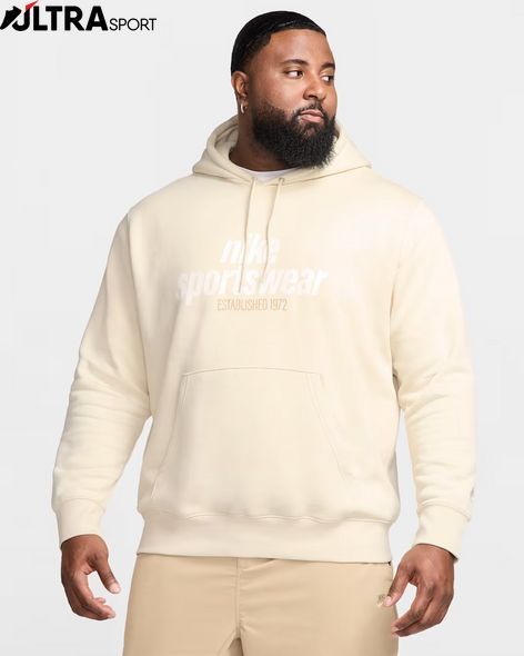 Чоловіча толстовка NIKE M NK CLUB BB PO HDY NSW GFX HJ2159-234 ціна