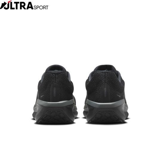 Мужские кроссовки для бега Nike Winflo 11 FJ9509-002 цена