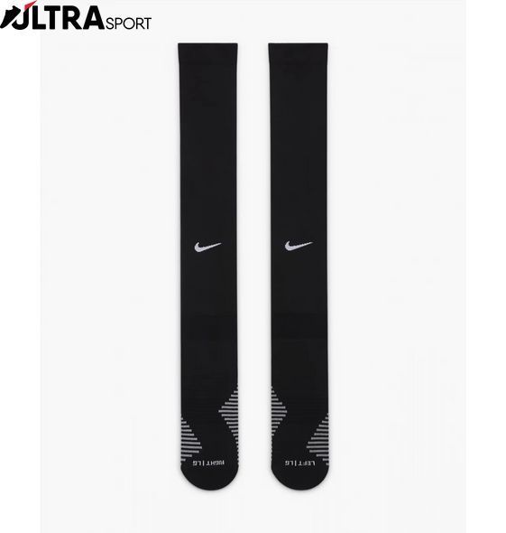 Гетры Nike Strike Kh Wc22 DH6622-010 цена