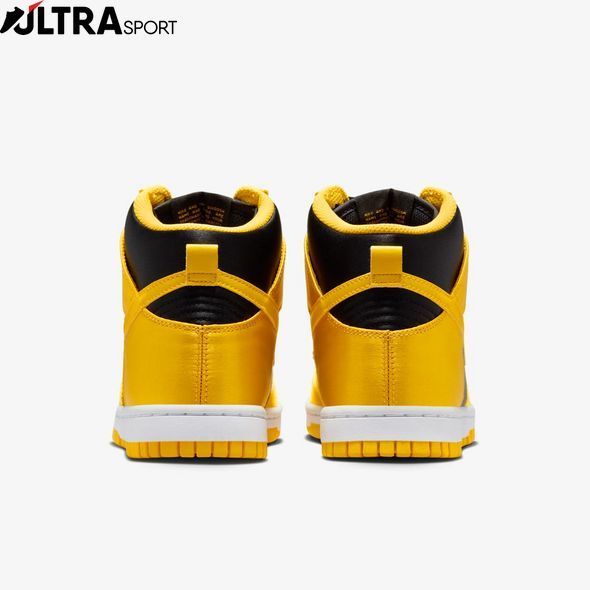 Кроссовки Nike W Dunk High Satin Goldenrod FN4216-001 цена