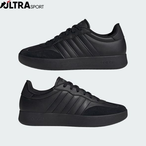 Кросівки чоловічі Barreda Sportswear JR1321 ціна