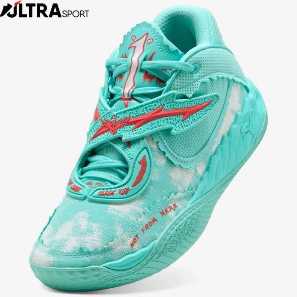 Кросівки чоловічі PUMA MB.05 MELO WORLD 31279801 ціна