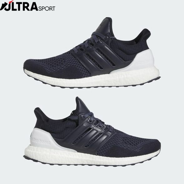 Бігові Кросівки Adidas Ultraboost 1.0 HQ2200 ціна