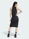 Платье Adidas Future Icons 3-Stripes IP1575 цена