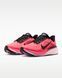 Жіночі кросівки NIKE W AIR ZOOM PEGASUS 42 IB1881-602 ціна