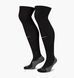 Гетры Nike Strike Kh Wc22 DH6622-010 цена