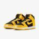 Кроссовки Nike W Dunk High Satin Goldenrod FN4216-001 цена