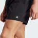 Мужские плавательные Шорты Solid Clx Short-Length IA5390 цена