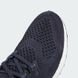Бігові Кросівки Adidas Ultraboost 1.0 HQ2200 ціна