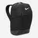 Рюкзак NIKE NK BRSLA M BKPK - 9.5 (24L) DH7709-010 ціна
