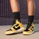 Кроссовки Nike W Dunk High Satin Goldenrod FN4216-001 цена