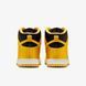 Кроссовки Nike W Dunk High Satin Goldenrod FN4216-001 цена
