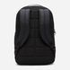 Рюкзак NIKE NK BRSLA M BKPK - 9.5 (24L) DH7709-010 ціна