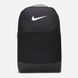 Рюкзак NIKE NK BRSLA M BKPK - 9.5 (24L) DH7709-010 ціна