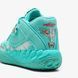 Кросівки чоловічі PUMA MB.05 MELO WORLD 31279801 ціна