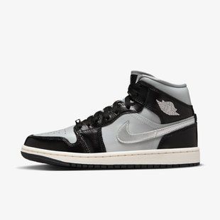 Женские кроссовки Wmns Air Jordan 1 Mid Se FB9892-002 цена