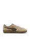 Кроссовки PUMA Palermo Pop 40325704 цена