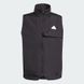 Жилет Adidas City Escape Utility Vest IN3701 цена