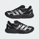 Кроссовки мужские Lightblaze Sportswear JQ7199 цена
