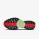 Кросівки чоловічі Nike Pegasus Plus HV3022-600 ціна