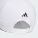 Кепка adidas 3-STRIPES TOUR HAT KB6944 цена
